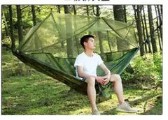 Outdoor Mosquito Hammock Buyers Bargain Club