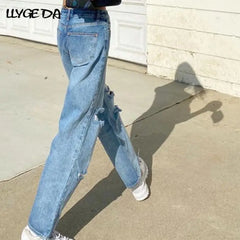 Women's  Baggy Jeans Woman High Waist ,Wide-leg Pants For Women , Casual Streetwear, Jean Denim Trousers Doba